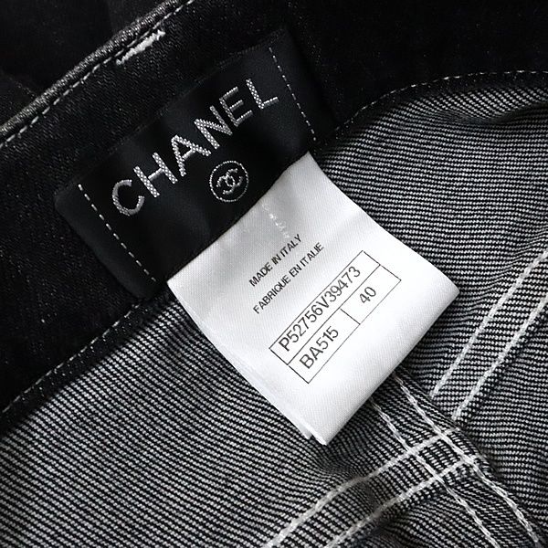 広尾店】美品 シャネル CHANEL デニムパンツ ブラック P52756 size:40  