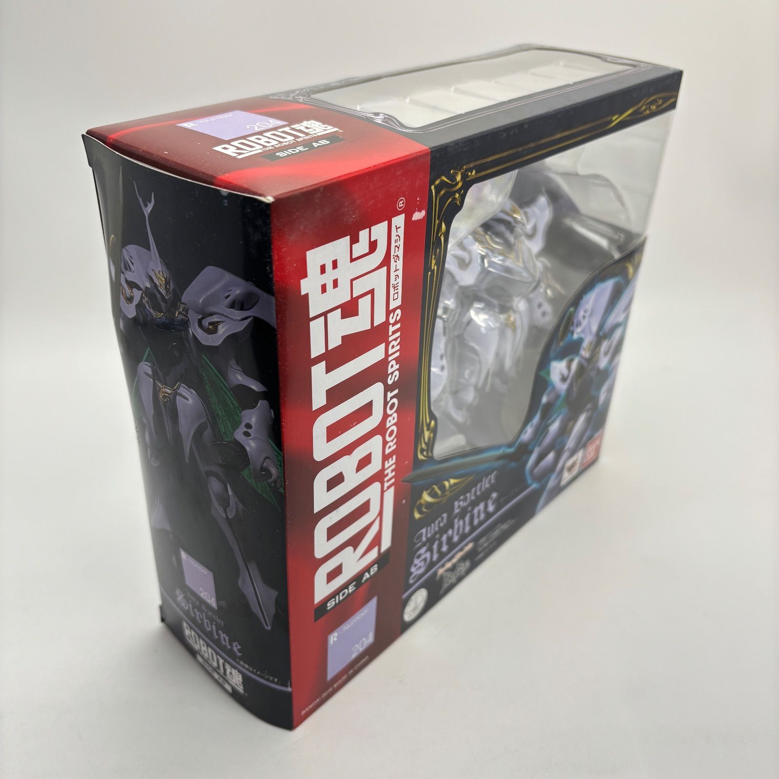 未開封】サーバイン ロボット魂 フィギュア <SIDE AB> (TAMASHII 