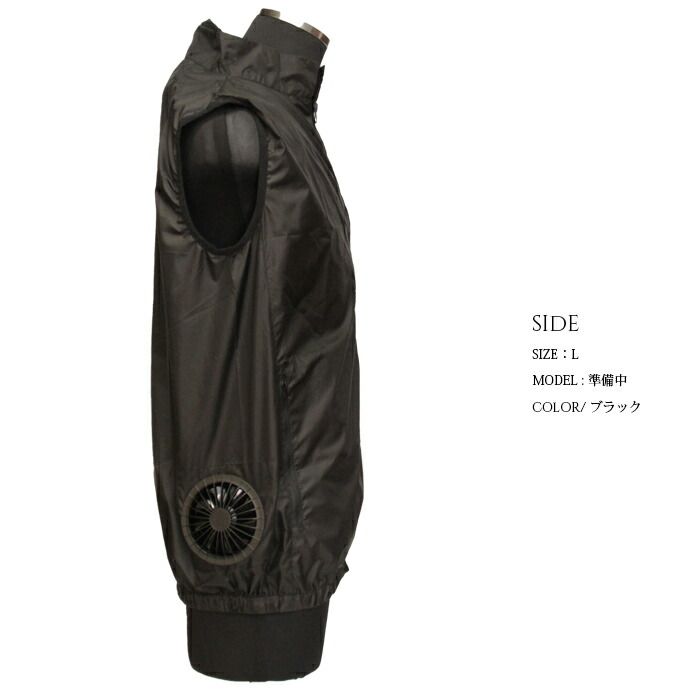  ペルチェファンベスト 冷却ベスト 空調ウェア メンズ 夏 作業服 ペルチェ素子 ファン付き バッテリー付き 熱中症対策 軽量 薄型 黒 M L XL XXL その他 アウター