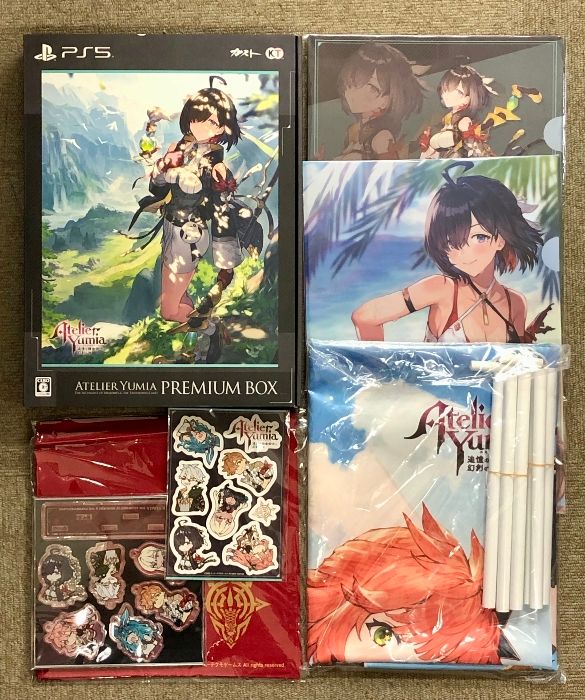 スペシャルコレクションボックス