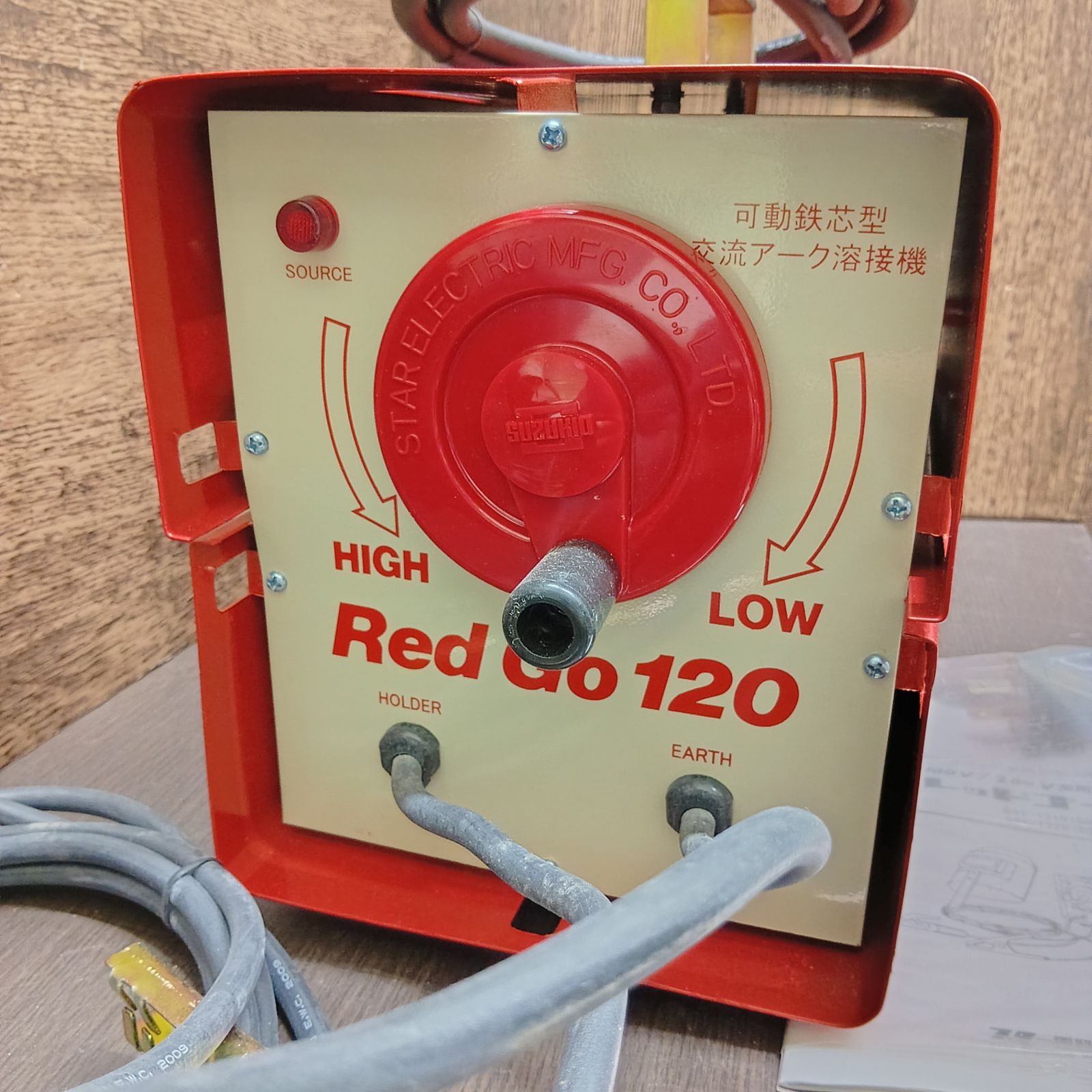 SUZUKID レッドゴー120 60 Hz SSY-122 R 交流アーク溶接機