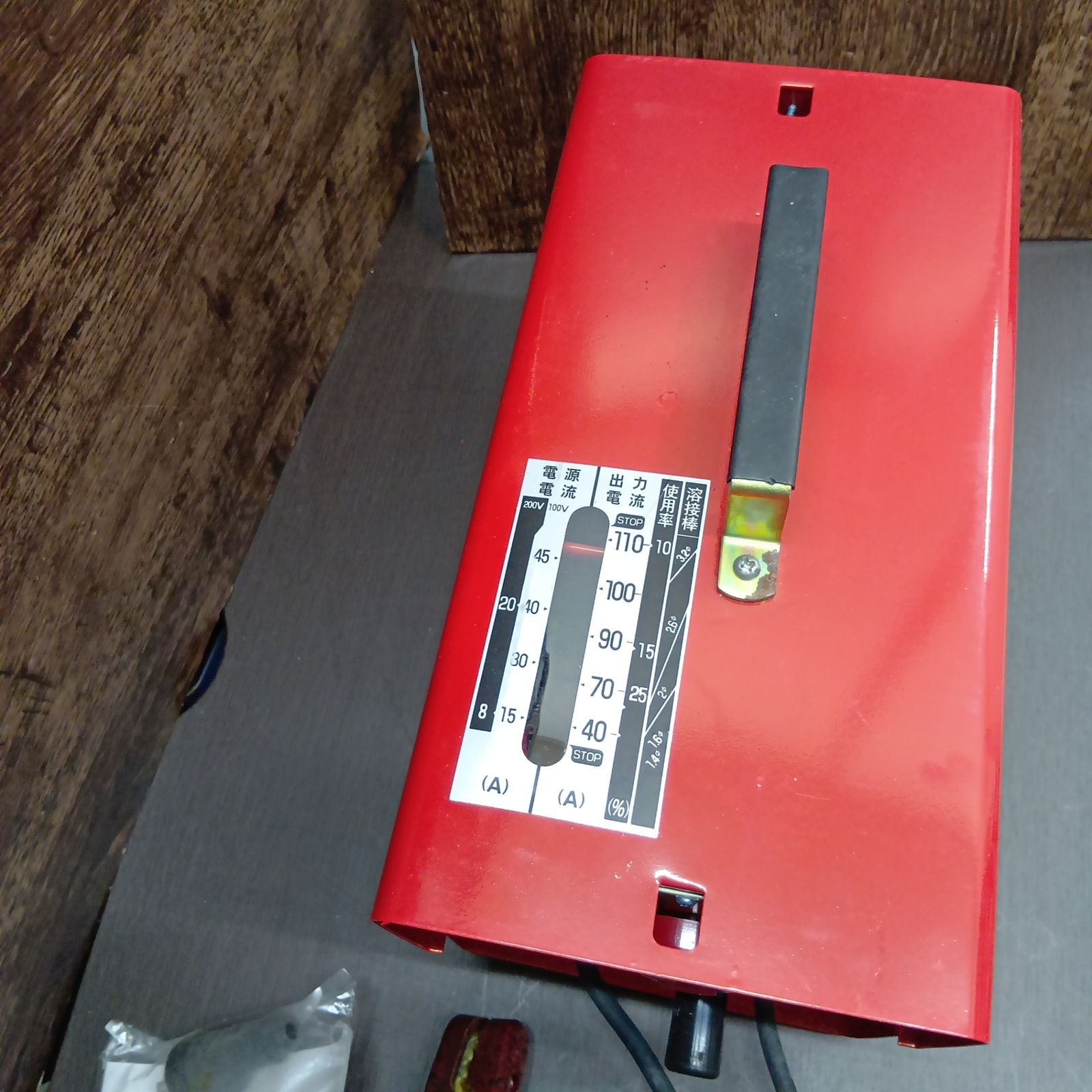 R 交流アーク溶接機