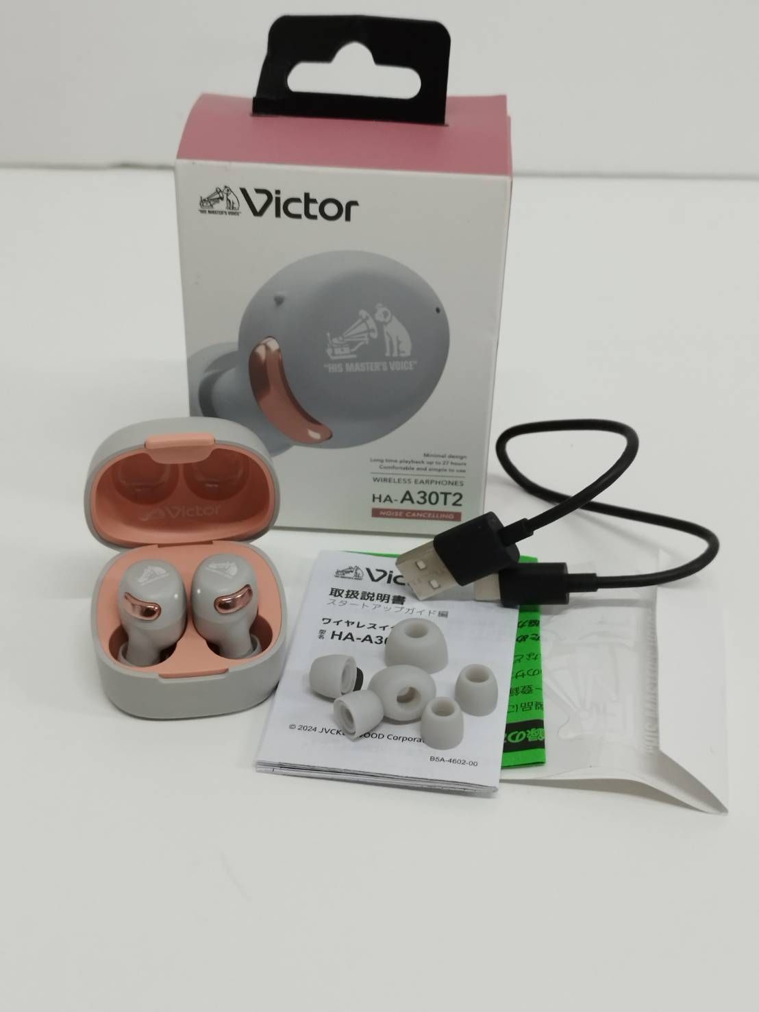 Victor HA-A30T2/ワイヤレスイヤホン/ピンク - メルカリ