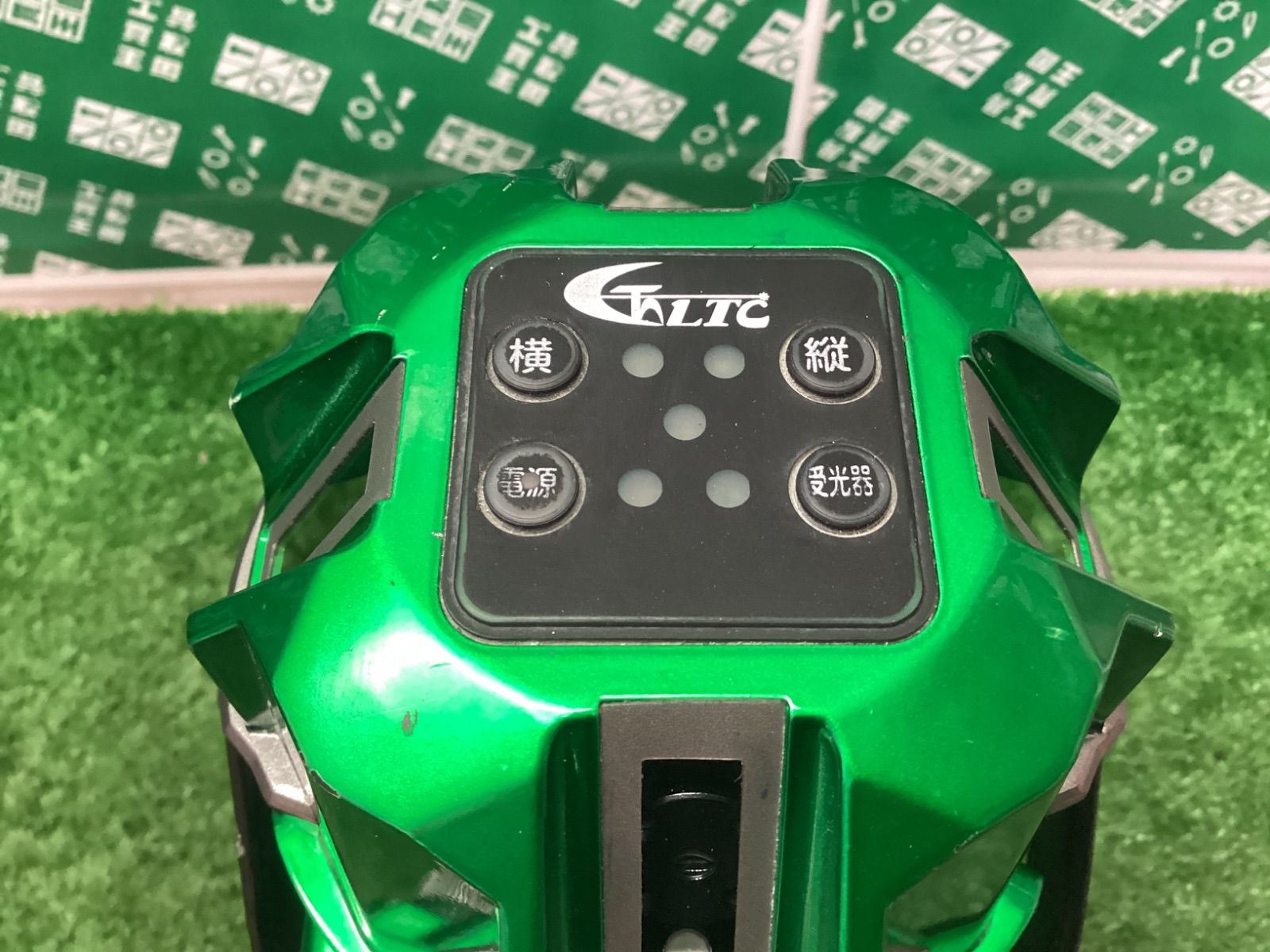 フルライングリーンレーザー LTC-SSGM