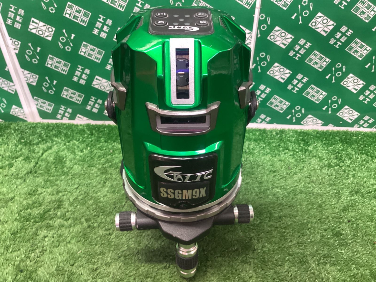 テクノ 電子整準グリコン フルライングリーンレーザー LTC-SSGM 9 X |