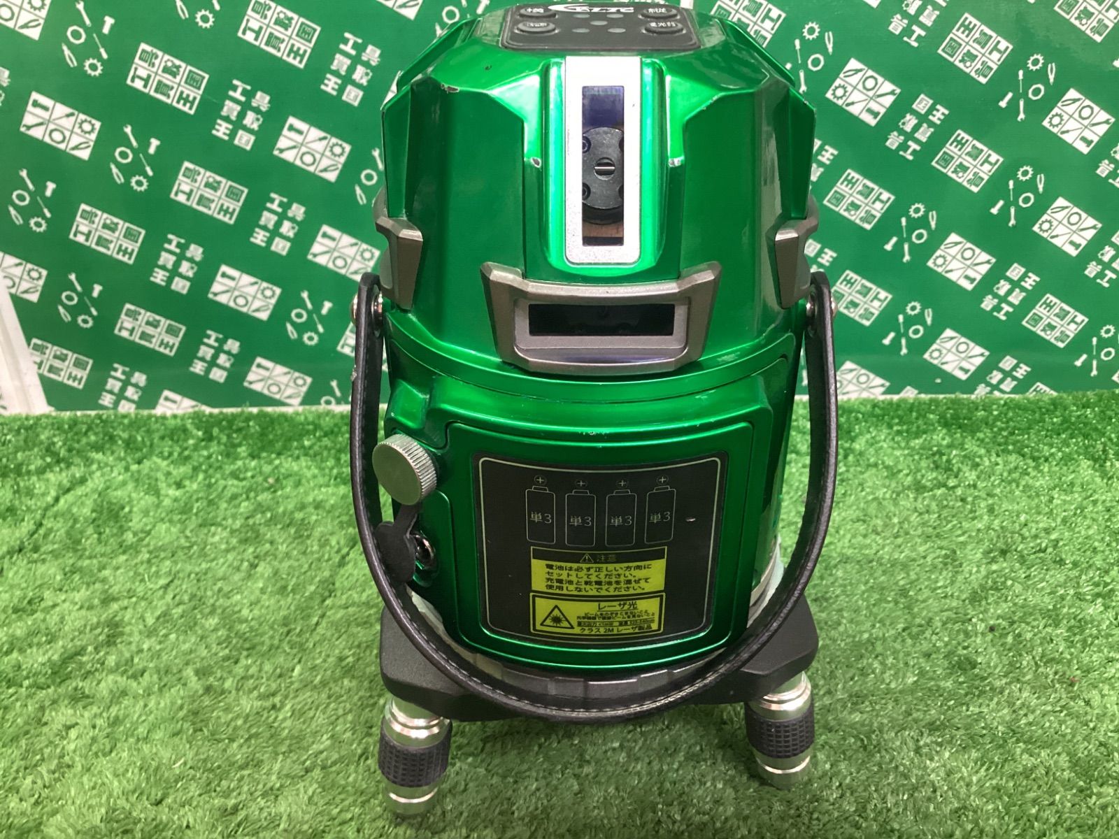  テクノ 電子整準グリコン フルライングリーンレーザー LTC-SSGM 9 X | 基準器 ゲージ 計測 検査