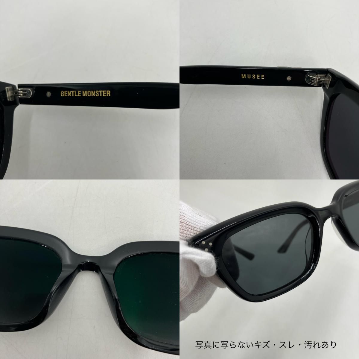 イオン広店】 中古 GENTLE MONSTER | ジェントルモンスター サングラス 