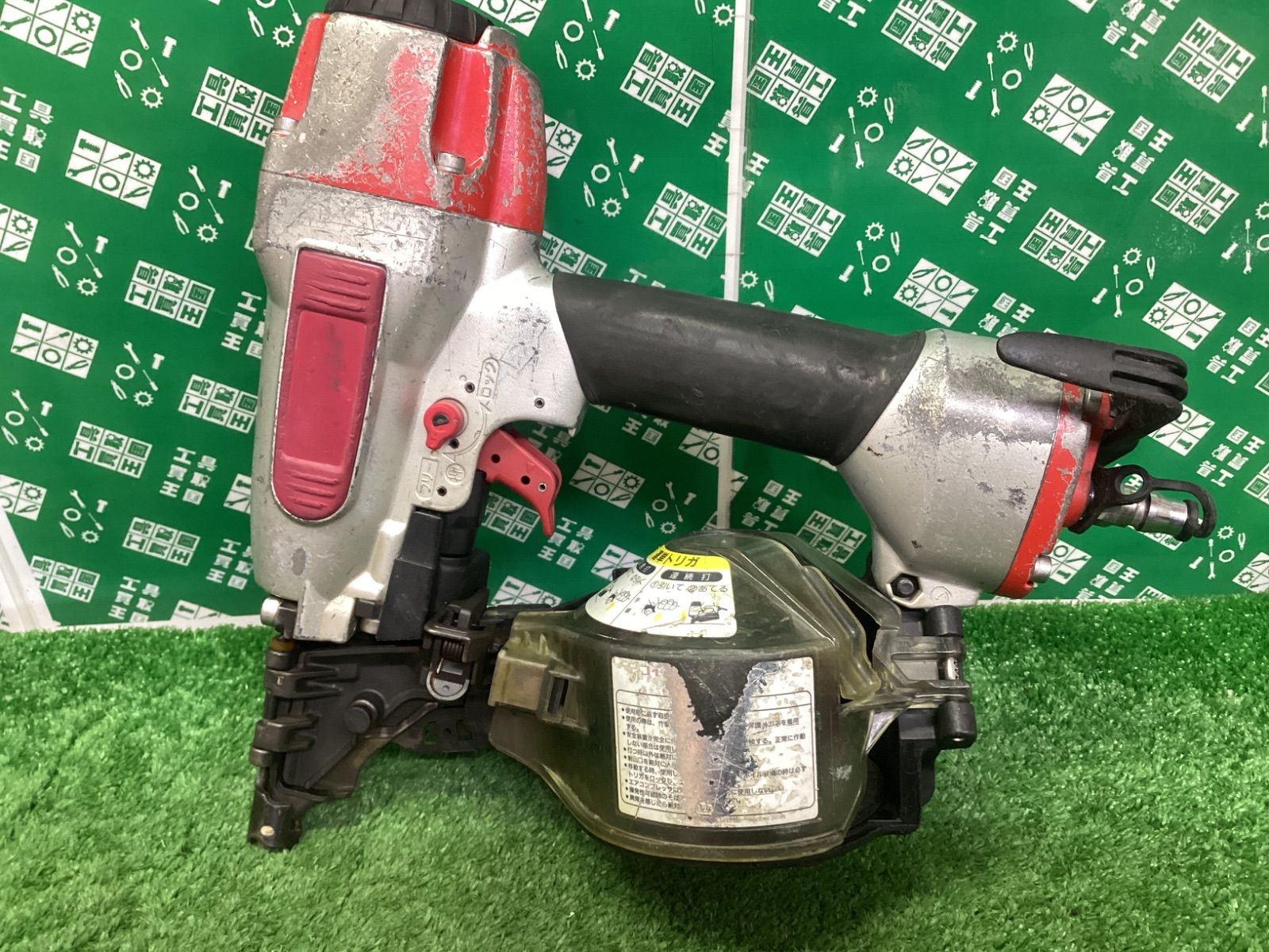 MAX 50 mm 常圧コイルネイラ CN-450 S |