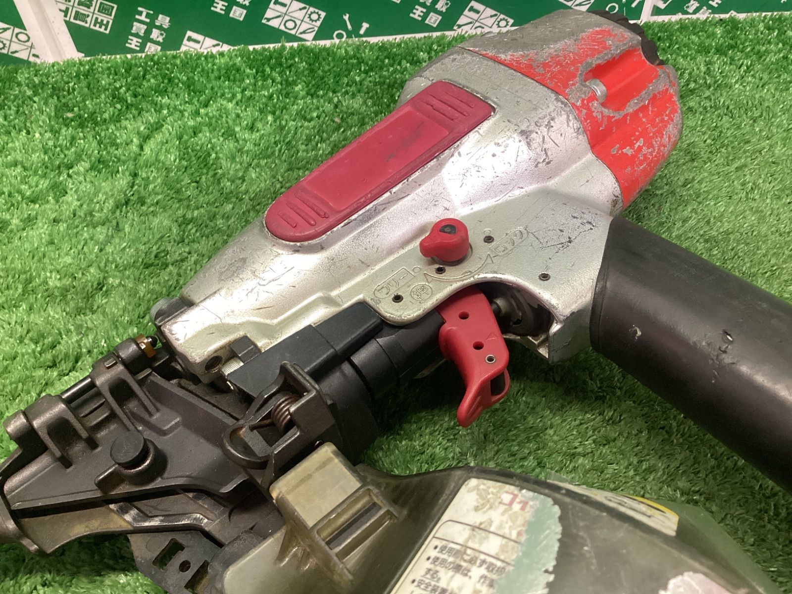 mm 常圧コイルネイラ