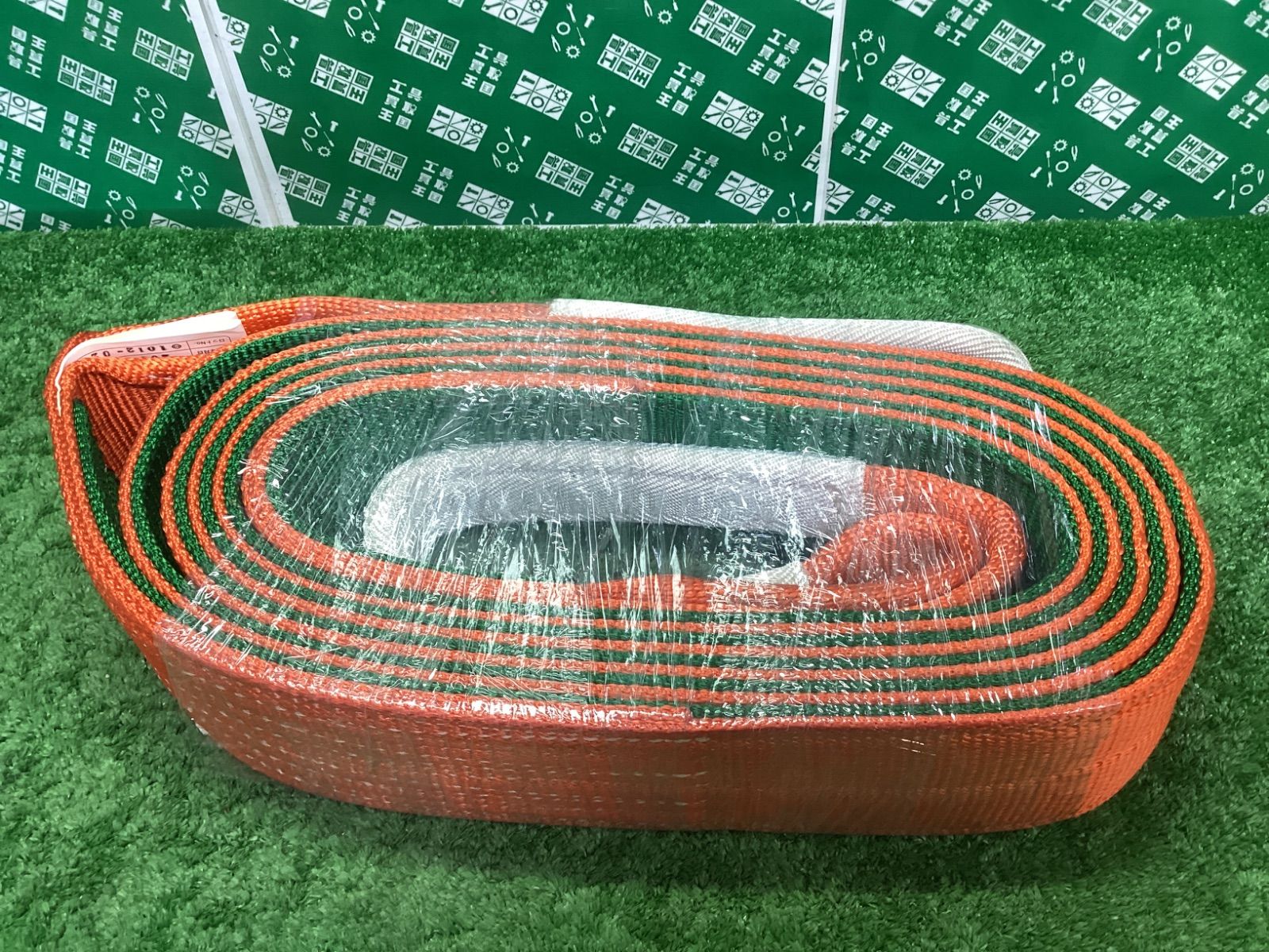 TRUSCO トラスコ ベルトスリング 2.5ｔ JIS 3等級 両端アイ形 75 mmX 5.0 m G 75-50 |