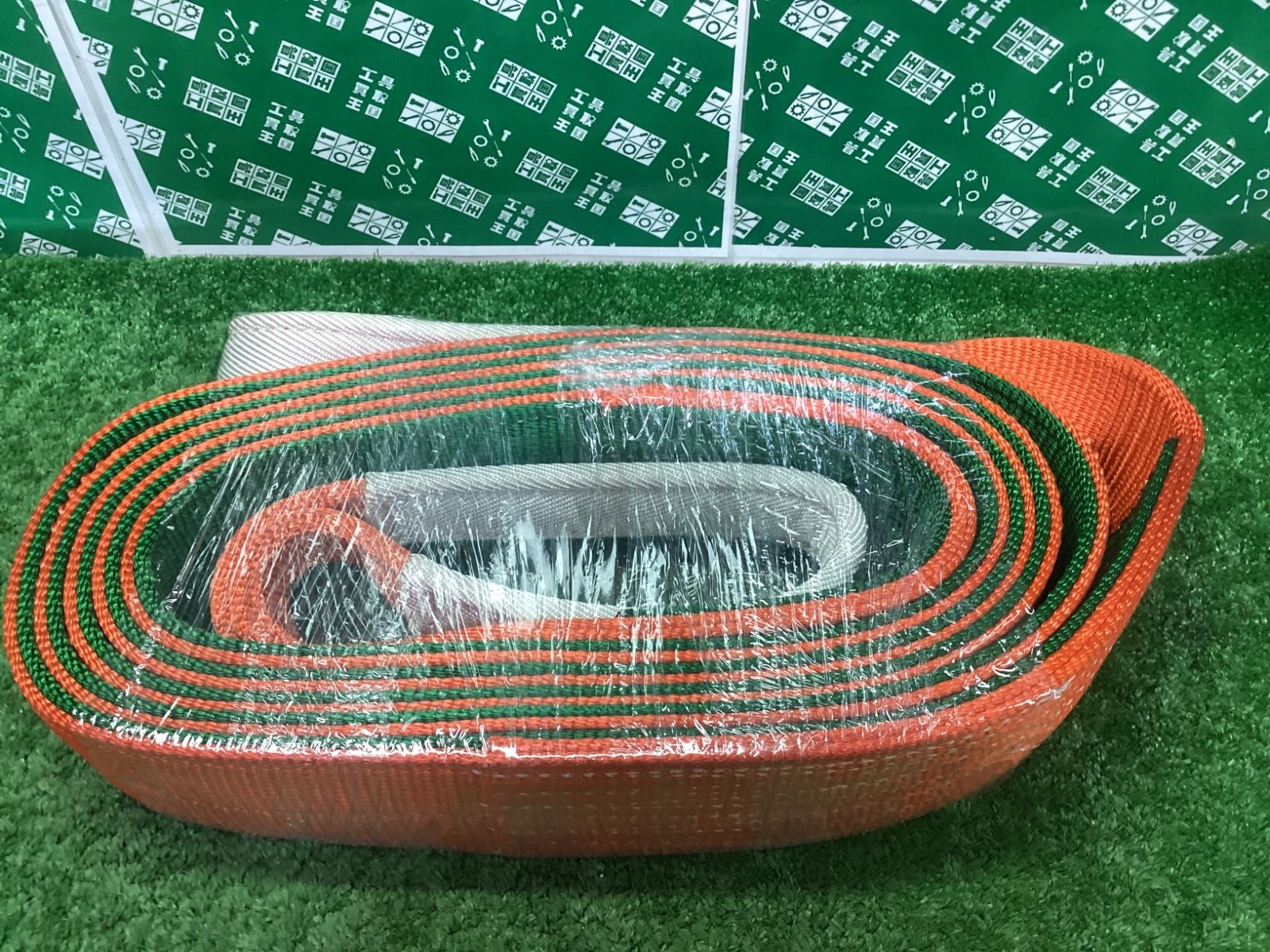 TRUSCO トラスコ ベルトスリング 2.5ｔ JIS 3等級 両端アイ形 75 mmX 5.0 m G 75-50 |