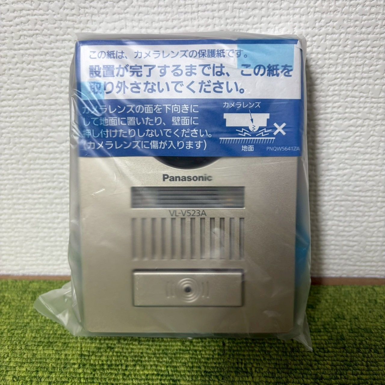 3.5型カラー液晶