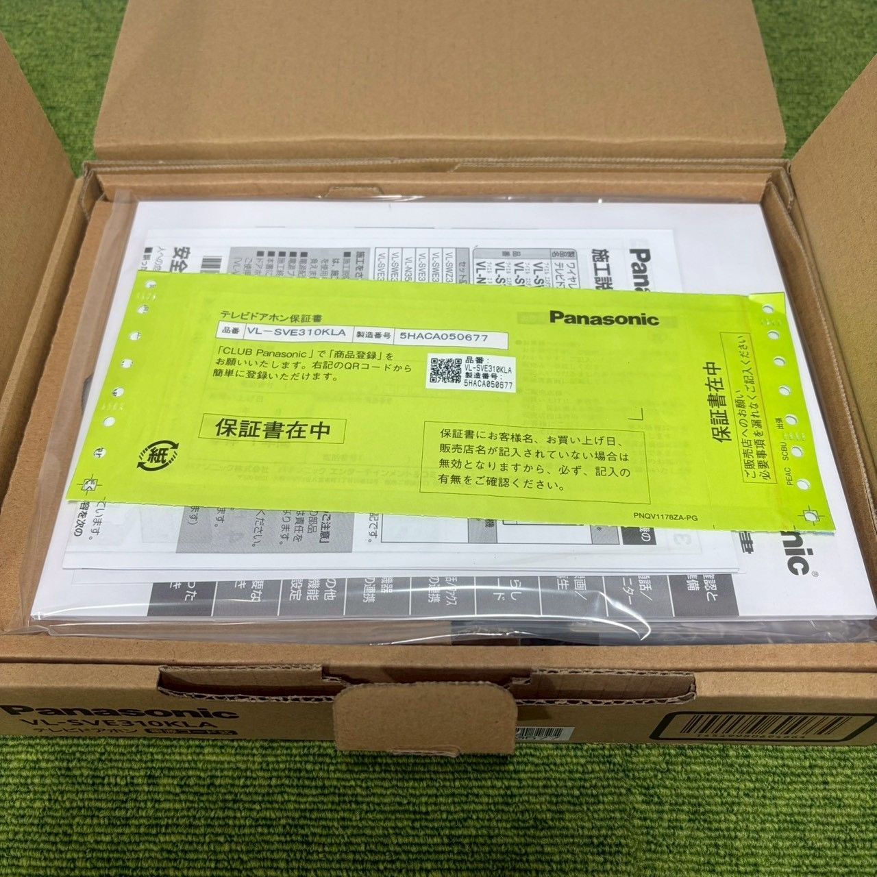 3.5型カラー液晶 VL-