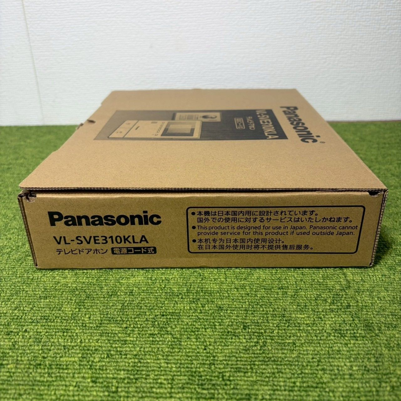 3.5型カラー液晶 VL-