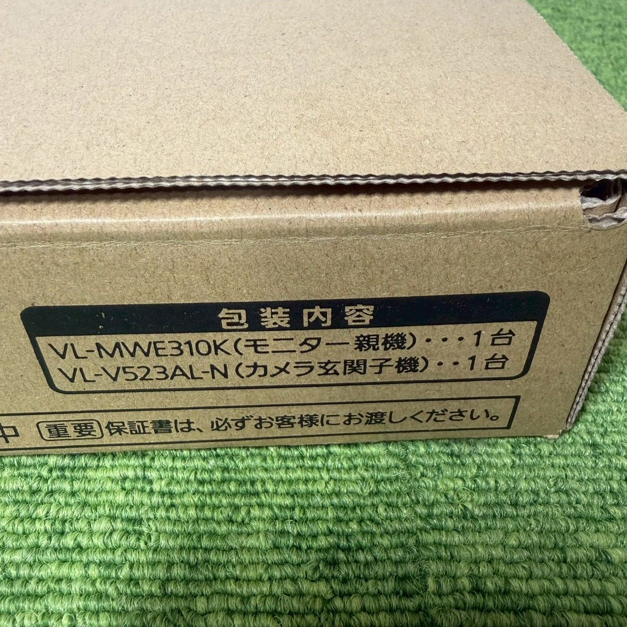  ♥開封品| パナソニック|Panasonic テレビドアホン どこでもドアホン 電源コード式 3.5型カラー液晶 VL- 製 |D 3814 門扉 玄関 住宅設備