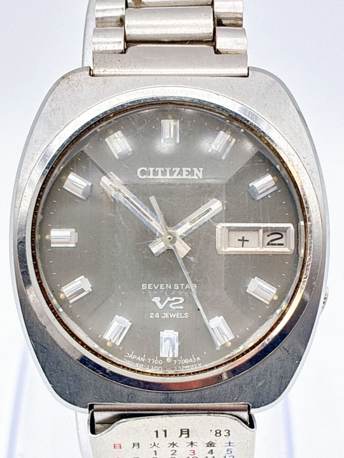 シチズンセブンスター V2 24石 自動巻き シチズン V2 CITIZEN 