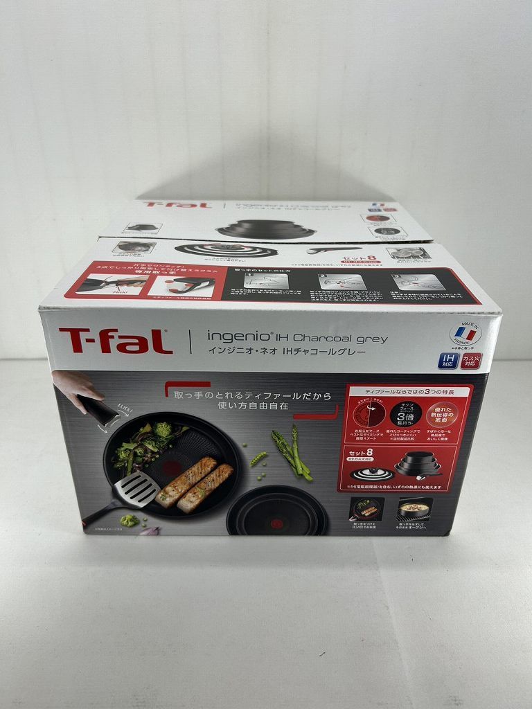 s 26 t-0010 m ♥ ティファール T-fal インジニオ ネオ IHチャコールグレー セット8