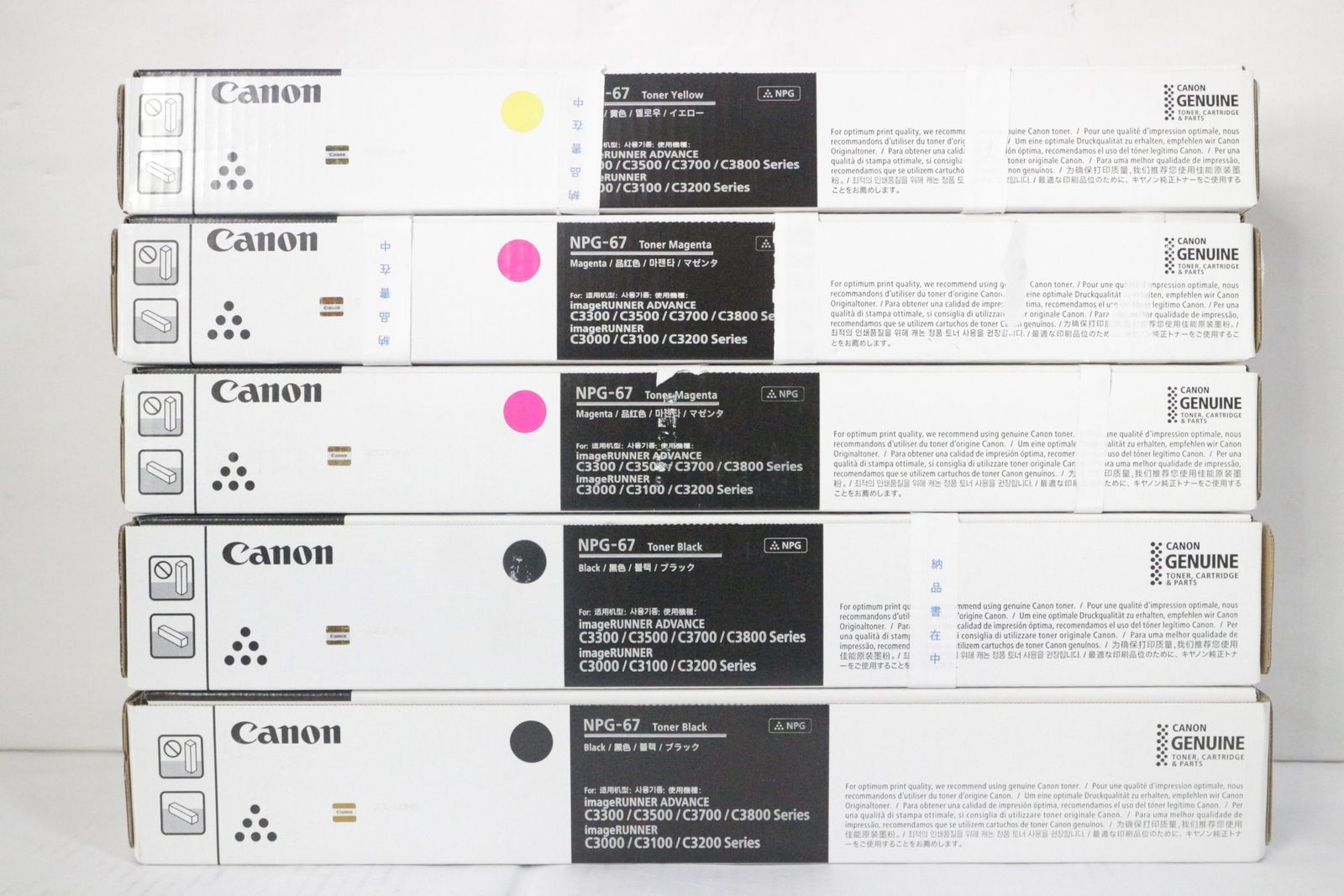 未使用 キャノン 純正 トナー NPG-67 3色5本（マゼンタ・イエロー・ブラック）  CANON ITO10Q365ZUU-D-F23-byebye