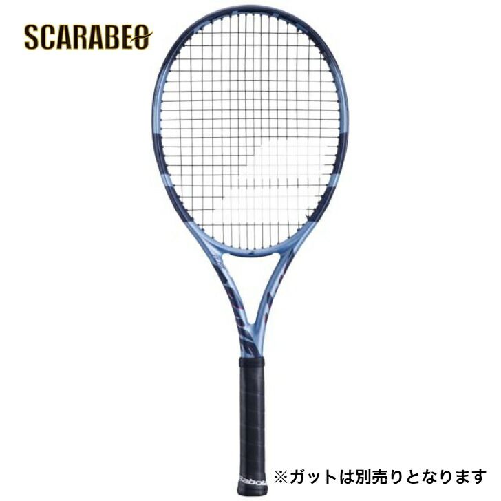バボラ BabolaT テニスラケット ピュア ドライブ PURE DRIVE 硬式 