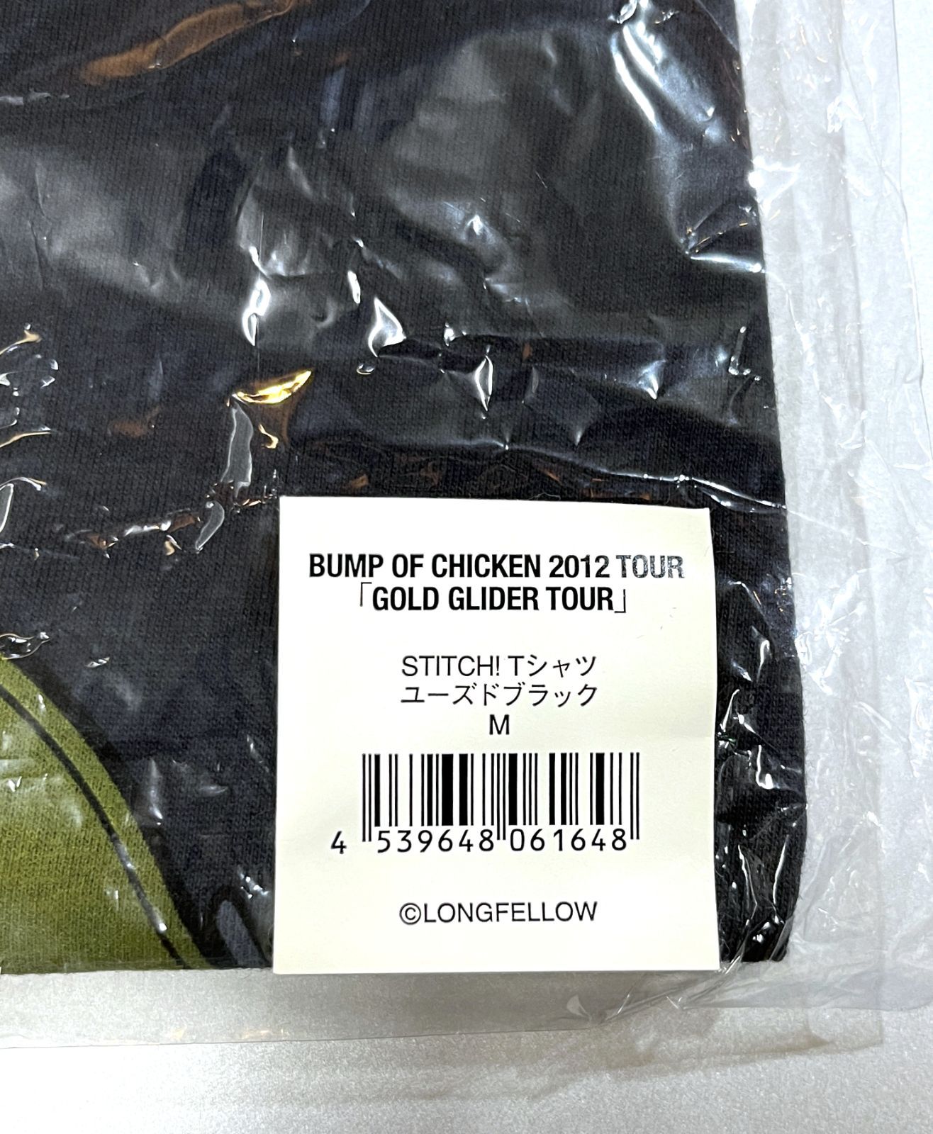 BUMP OF CHICKEN｜バンプオブチキン Disney STITCH スティッチ Tシャツ