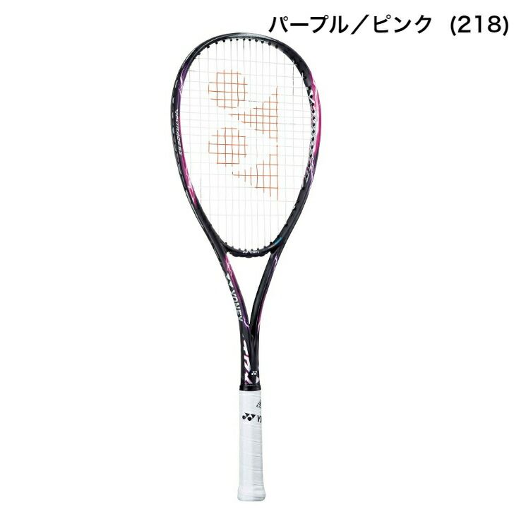 YONEX ボルトレイジ 5S UXL0 【公式通販】