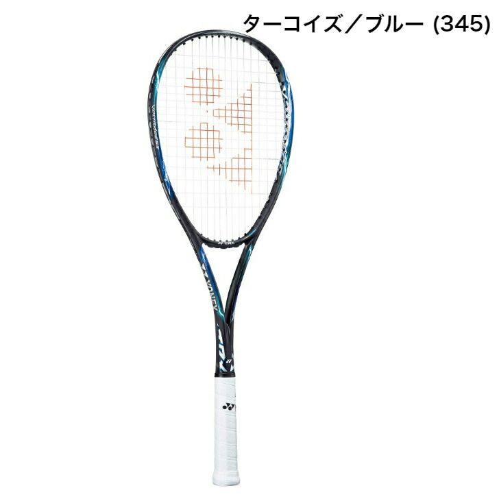 ヨネックス ソフトテニス ラケット ボルトレイジ 5S VOLTRAGE 5S VR5S