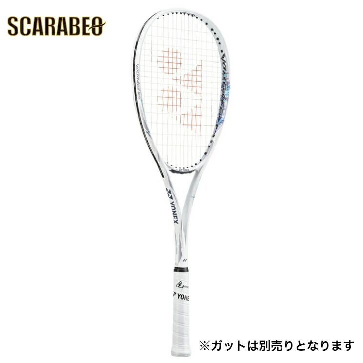 ヨネックス ボルトレイジ 5VS. VR5VS ソフトテニス ソフトテニスラケット ソフトテニスガット ソフトテニスセット ソフトテニス 人気 vr5vs-305 グレイッシュホワイト 305 UXL1