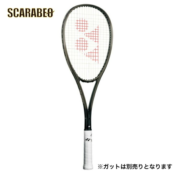 ヨネックス ボルトレイジ 8S. VR8S ソフトテニス ソフトテニスラケット