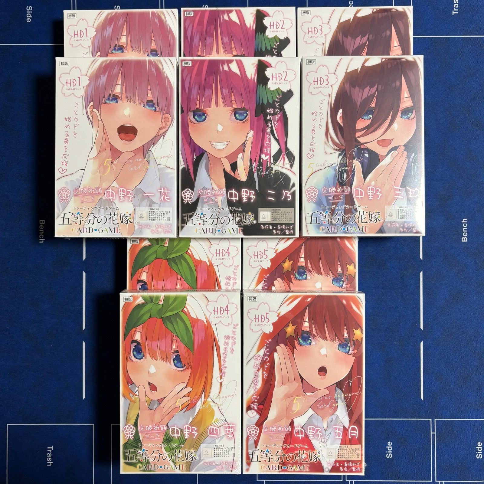 五等分の花嫁 初版 必勝祈願デッキ スタートデッキ 一花 二乃 三玖