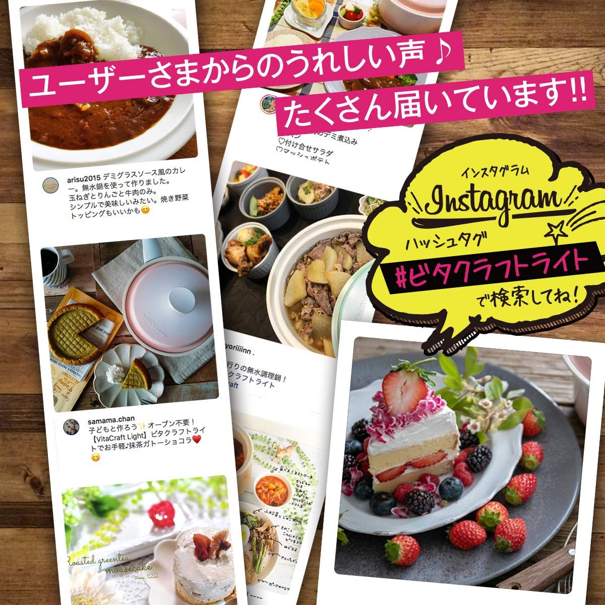 両手鍋21㎝ グリーン