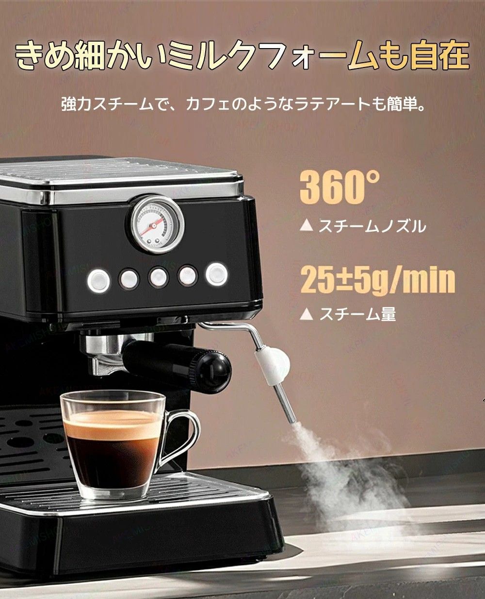 エスプレッソマシン 家庭用 コーヒーメーカー 小型 コーヒーマシン 