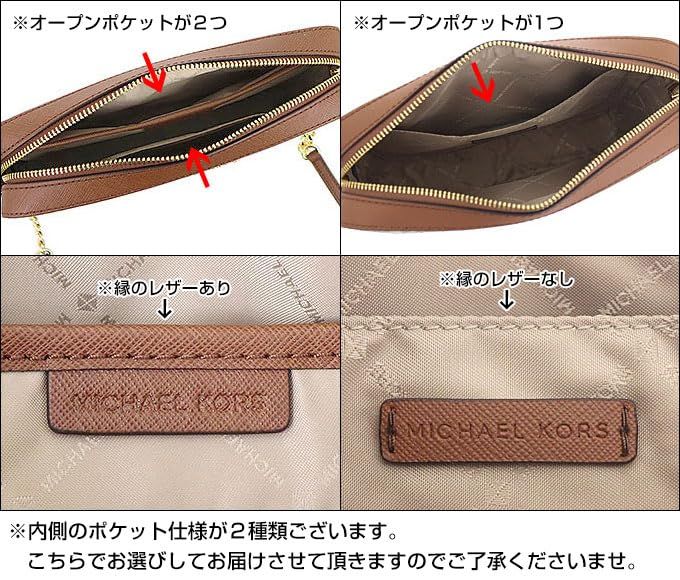 バニラ ジェット