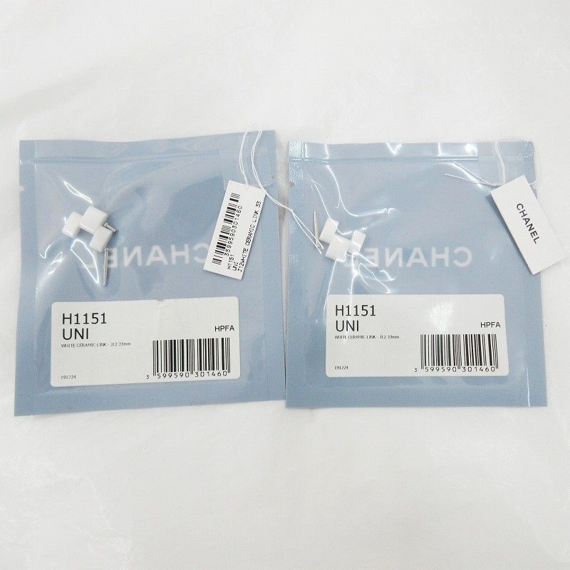 シャネル CHANEL 未開封 2点セット J12 33MM 幅14mm 腕時計 コマ