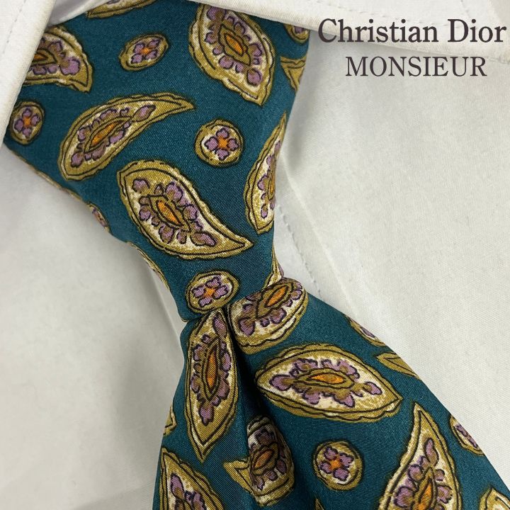 美品》Christian Dior MONSIEUR (クリスチャン ディオール ムッシュ