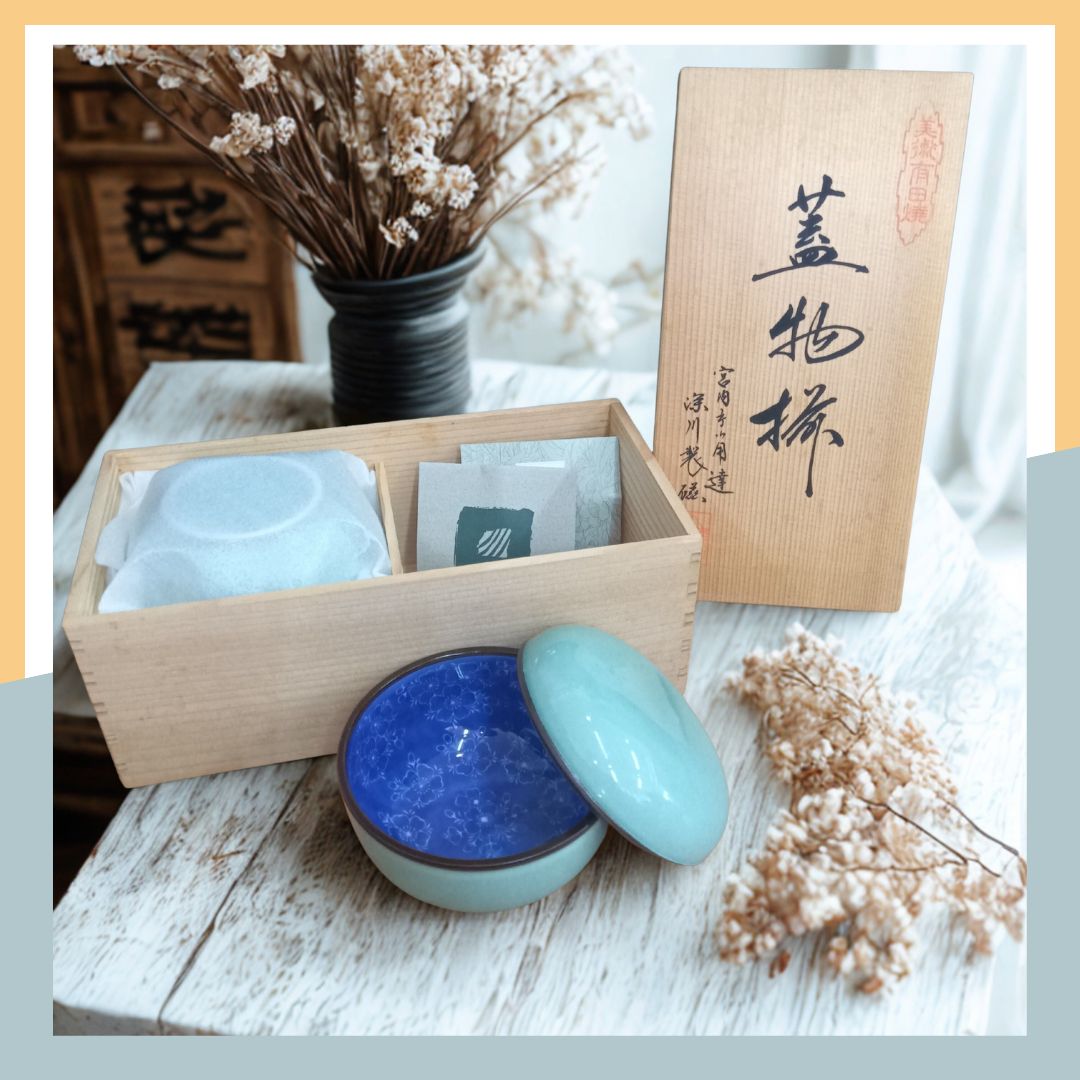 深川製磁 有田焼 蓋つき丸皿 セット 木箱あり