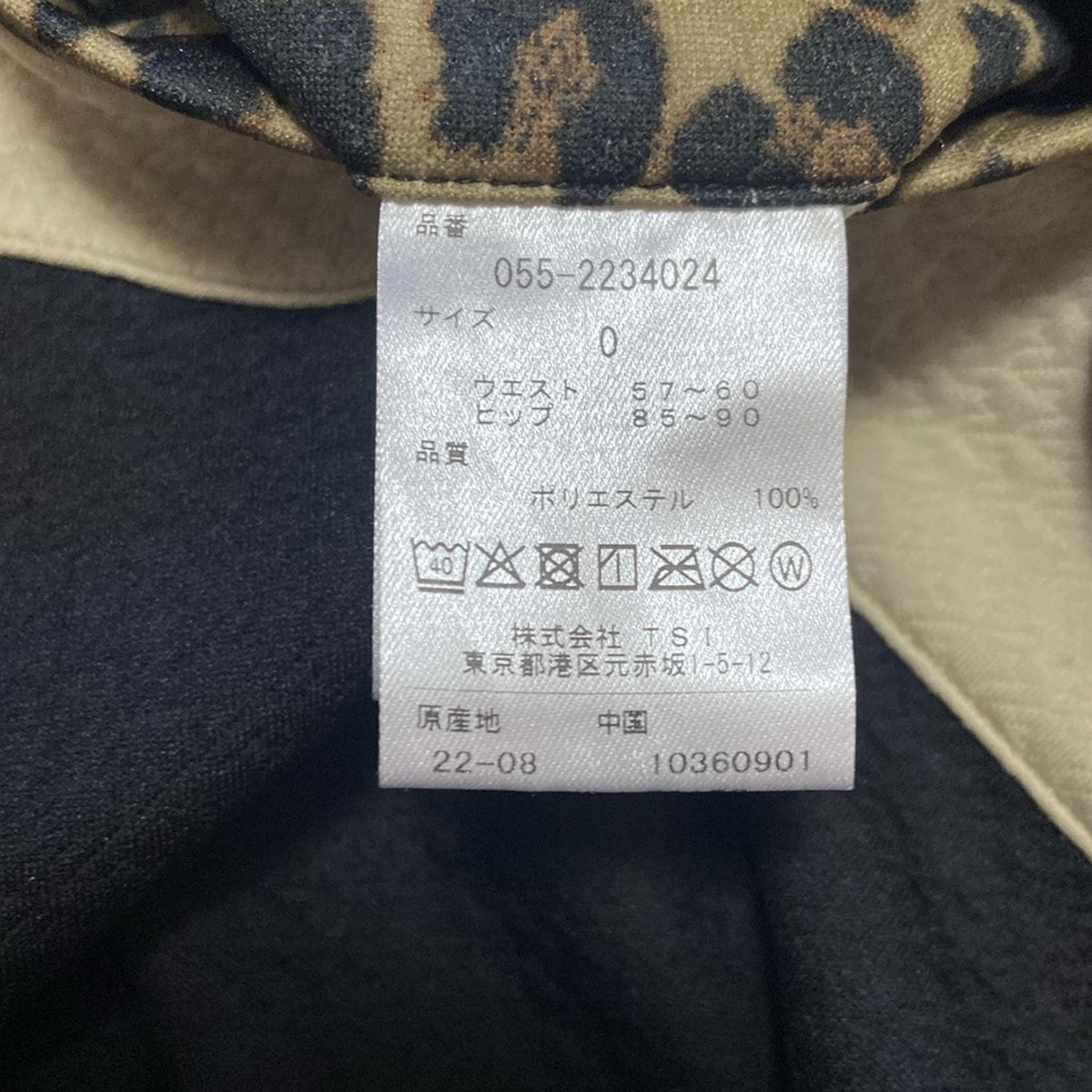 PEARLY GATES(パーリーゲイツ) ミニスカート サイズ0 XS レディース  