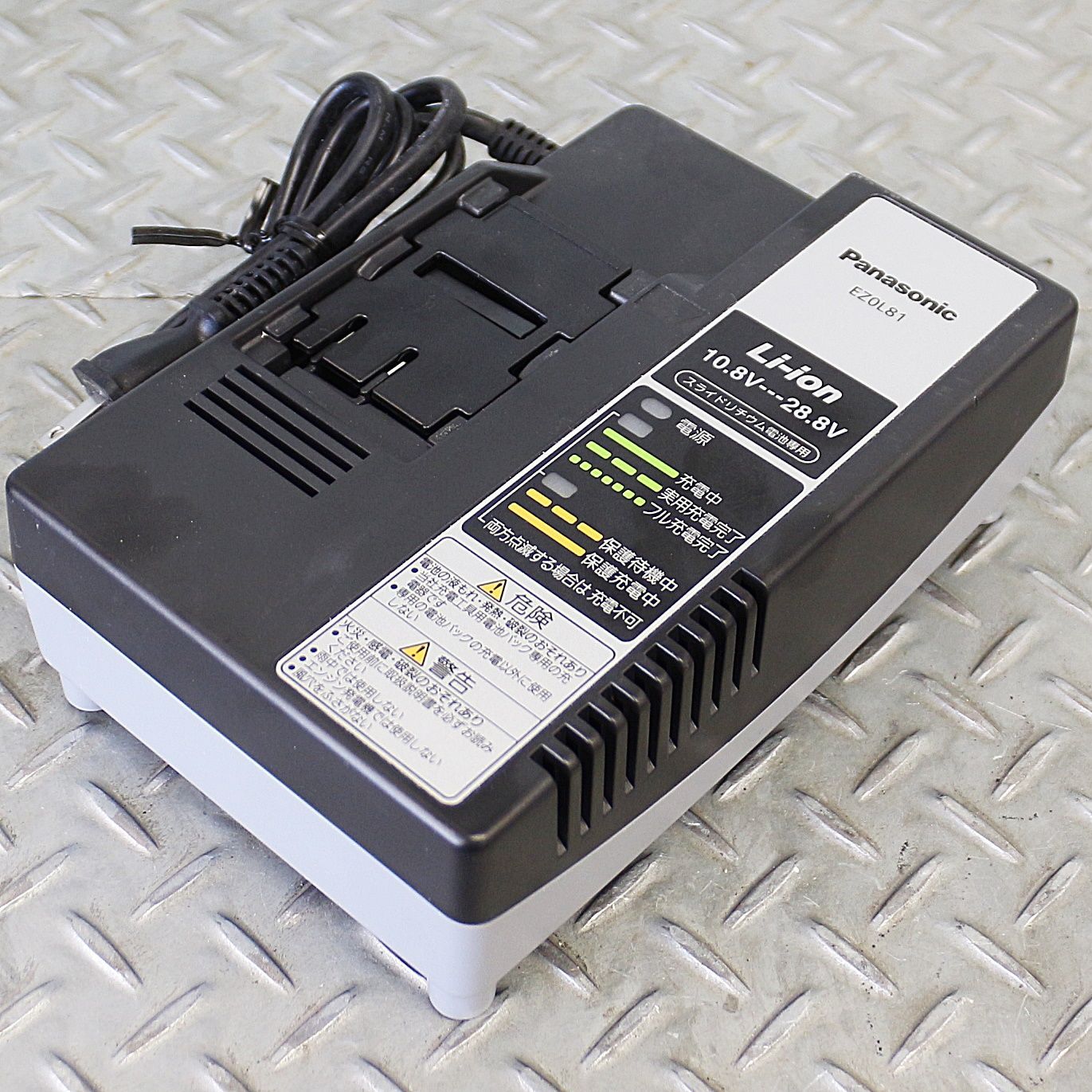 新潟発 パナソニック EZ0L81 充電器 100V 50/60Hz バッテリー リチウム 