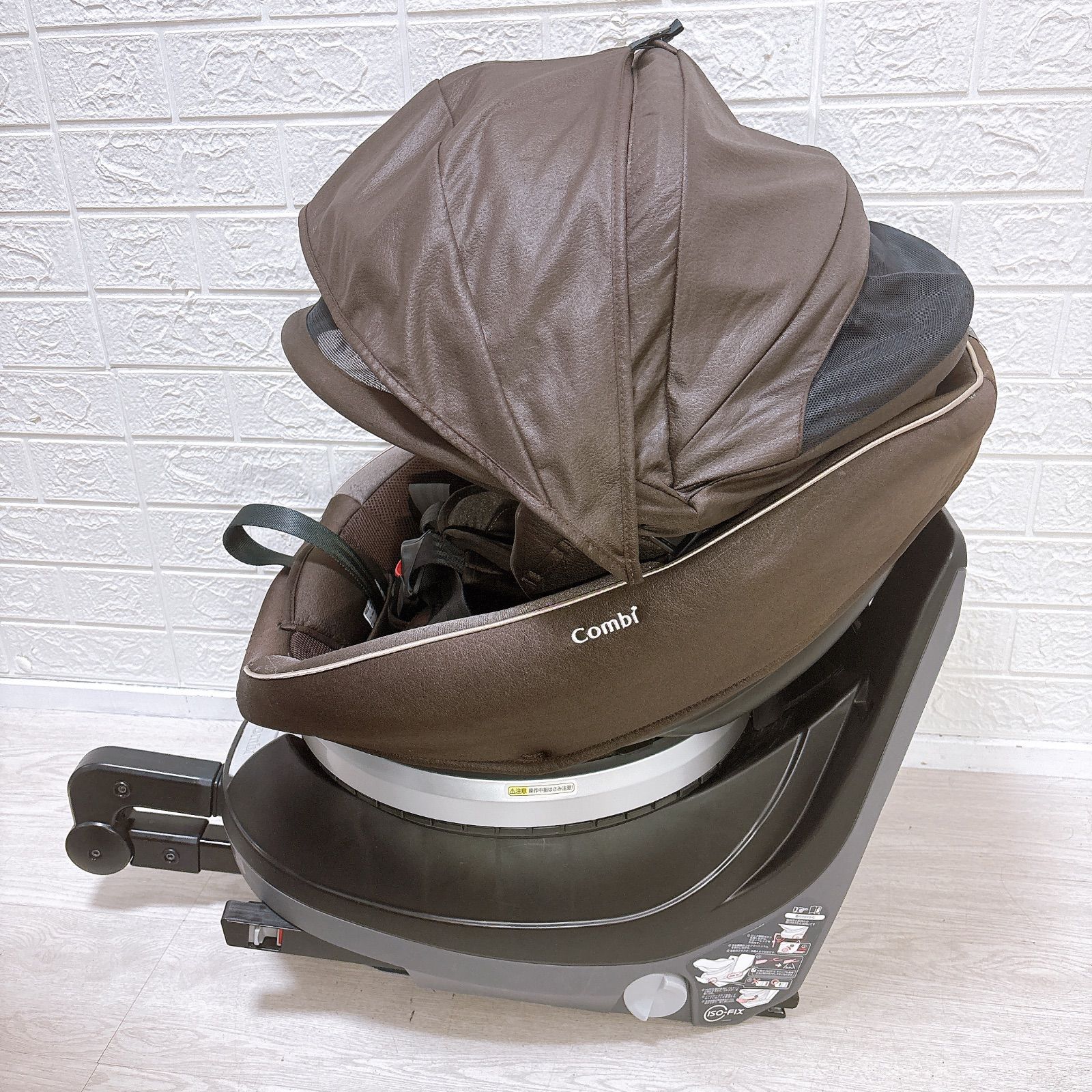 即決 美品 combi コンビ クルムーヴスマートISOFIX ブラウン 手洗い