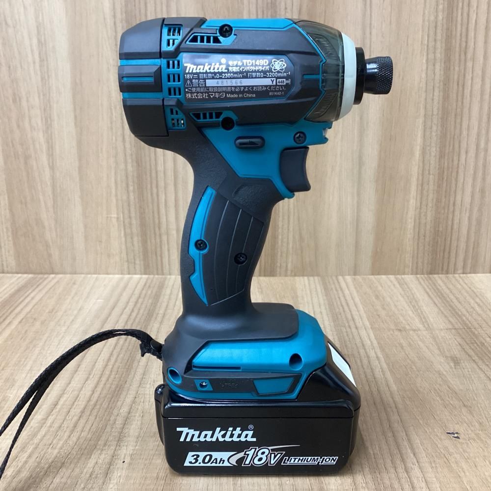 V充電式インパクトドライバ