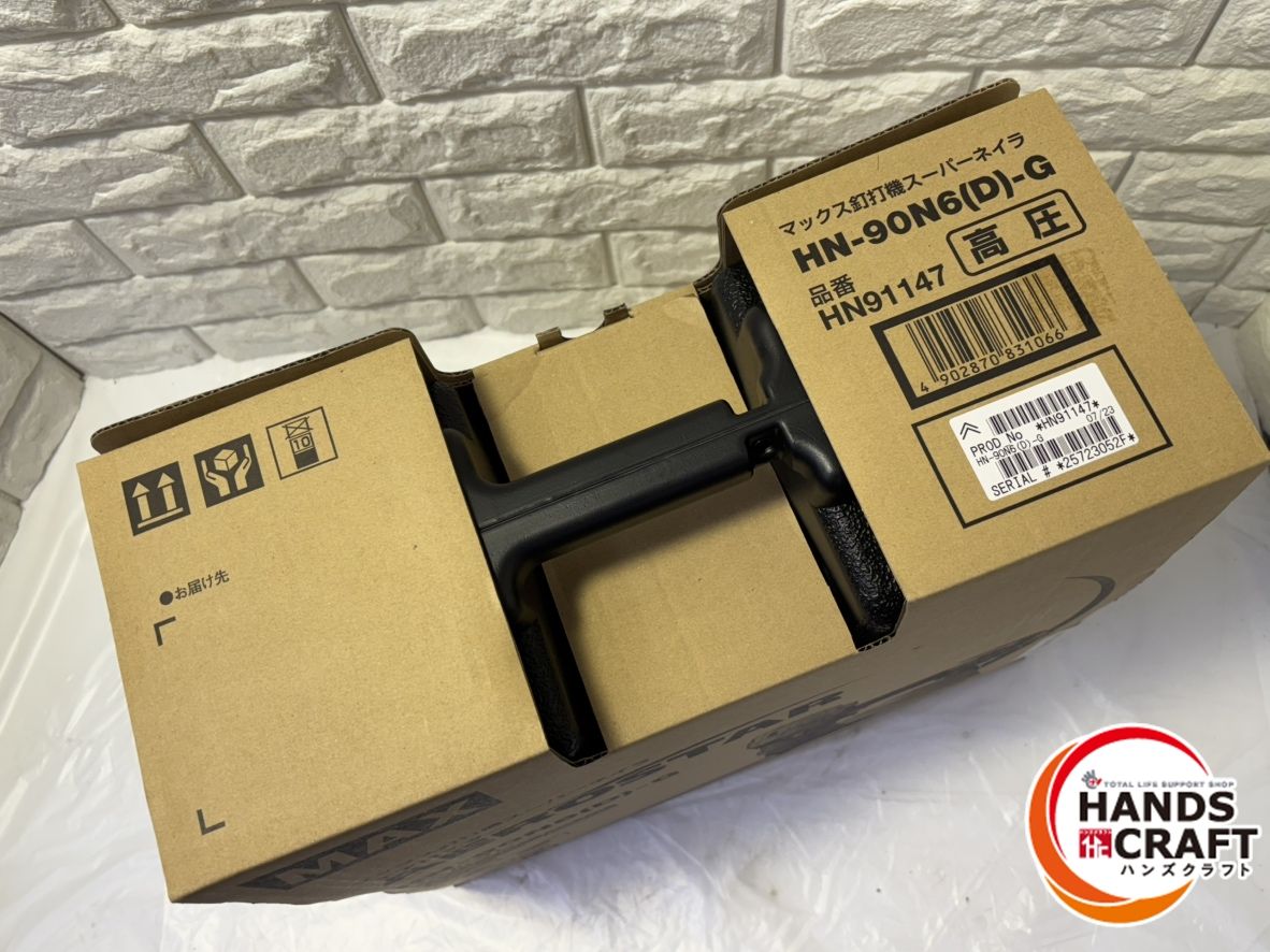  ▽ ♥ MAX 高圧コイルネイラ エアロスター HN-90 N 6 D -G クールグレー 釘打機 エアーツール