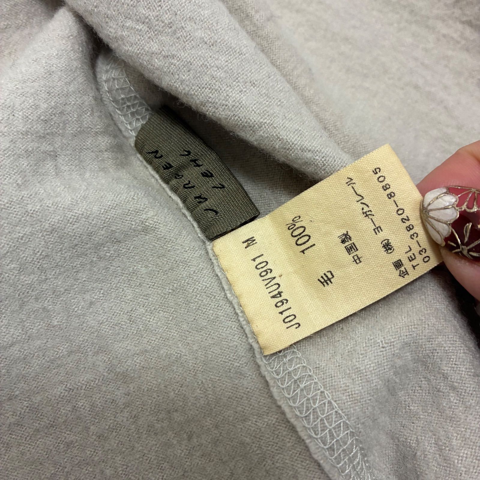 ヨーガンレールベスト　グレーベージュ Jurgen Lehl ヨーガンレール☆スタンドカラードレープポケットジレ