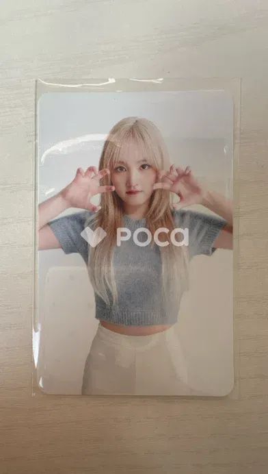 IVE リズ I'VE MINE STARSHIP-SQUARE - メルカリ