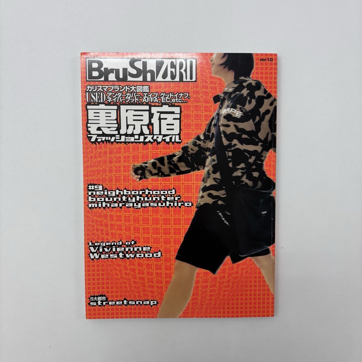 Brush ZERO 裏原宿ファッションスタイル