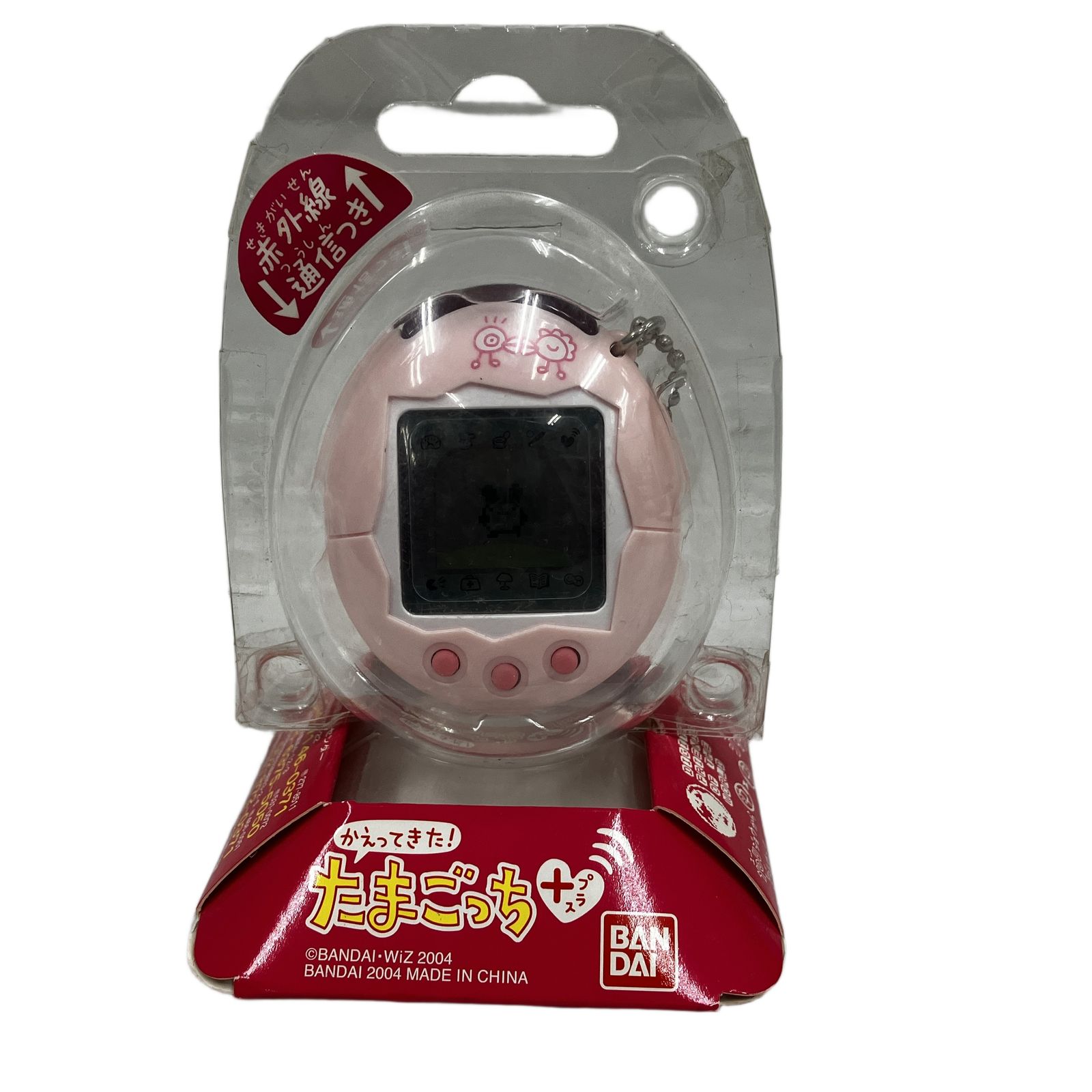 【BANDAI・バンダイ】かえってきた！たまごっちプラス ノンノver BANDAI バンダイ かえってきた！ たまごっちプラス たまごっち 未開封