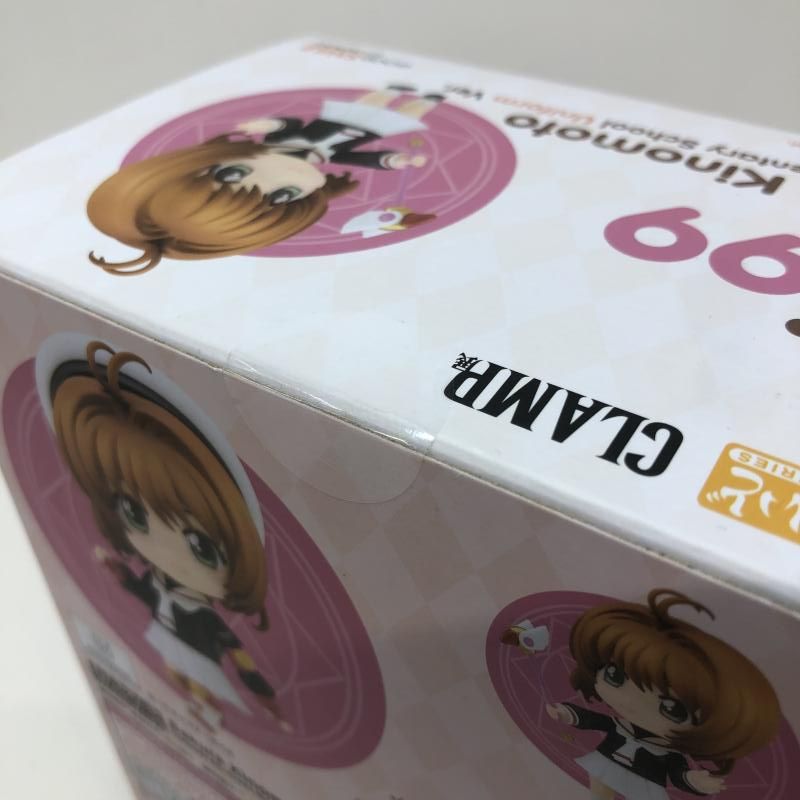 中古】未開封)ねんどろいど 木之本桜 友枝小学校制服Ver. CLAMP展限定