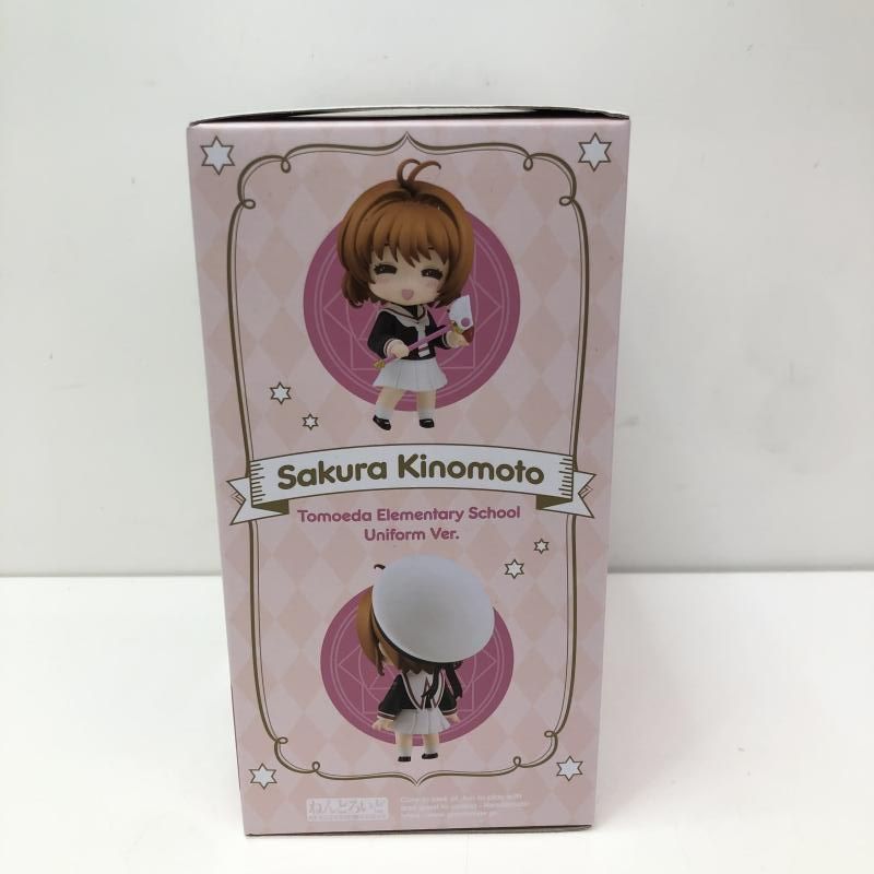 中古】未開封)ねんどろいど 木之本桜 友枝小学校制服Ver. CLAMP展限定