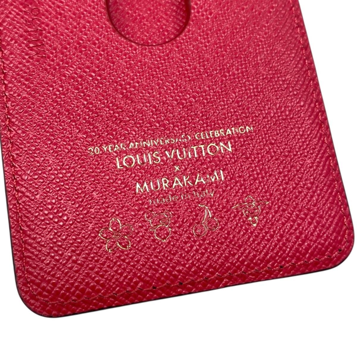 ☆ルイヴィトン×村上隆 スマホ用カードケース ポルト カルト