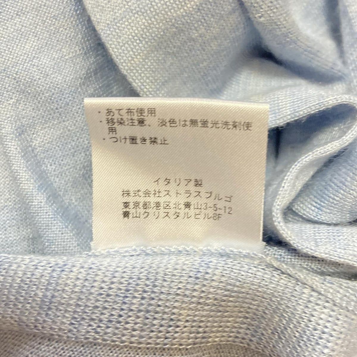 Cruciani(クルチアーニ) カーディガン サイズ38 M レディース美品  