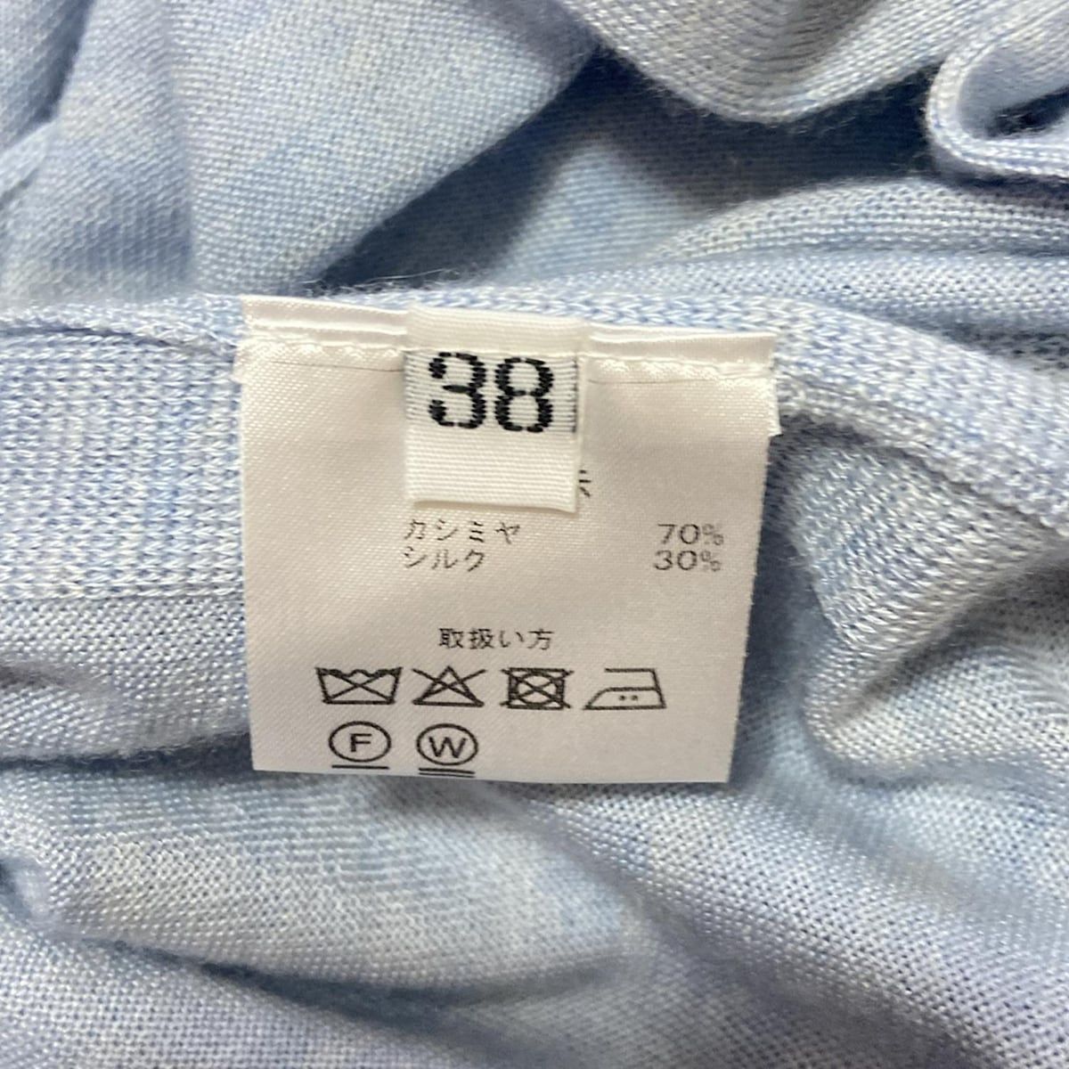 Cruciani(クルチアーニ) カーディガン サイズ38 M レディース美品  