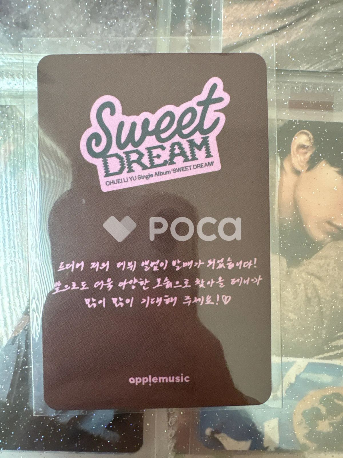 チェ・リウ チェ・リウ Sweet Dream APPLEMUSIC ラキドロ - メルカリ